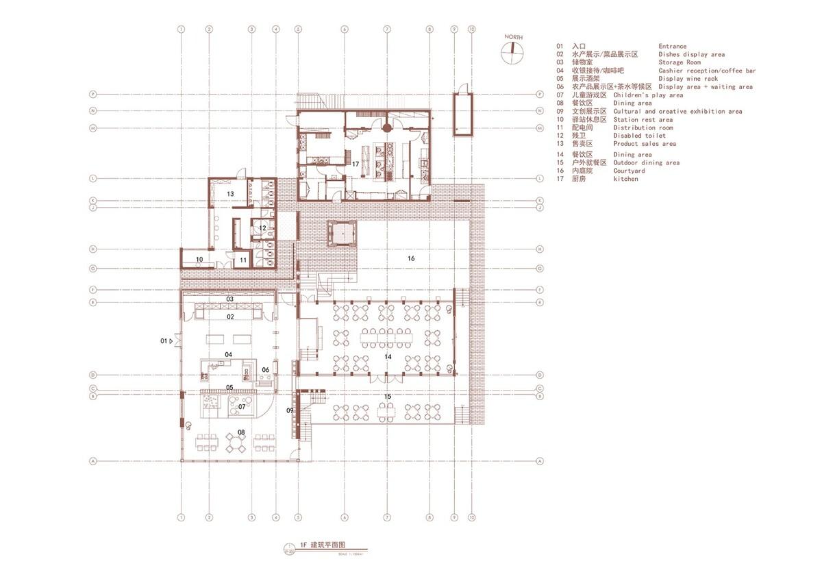 桐乡濮院红旗漾杉林部落共享餐厅 / 上海严旸建筑设计工作室