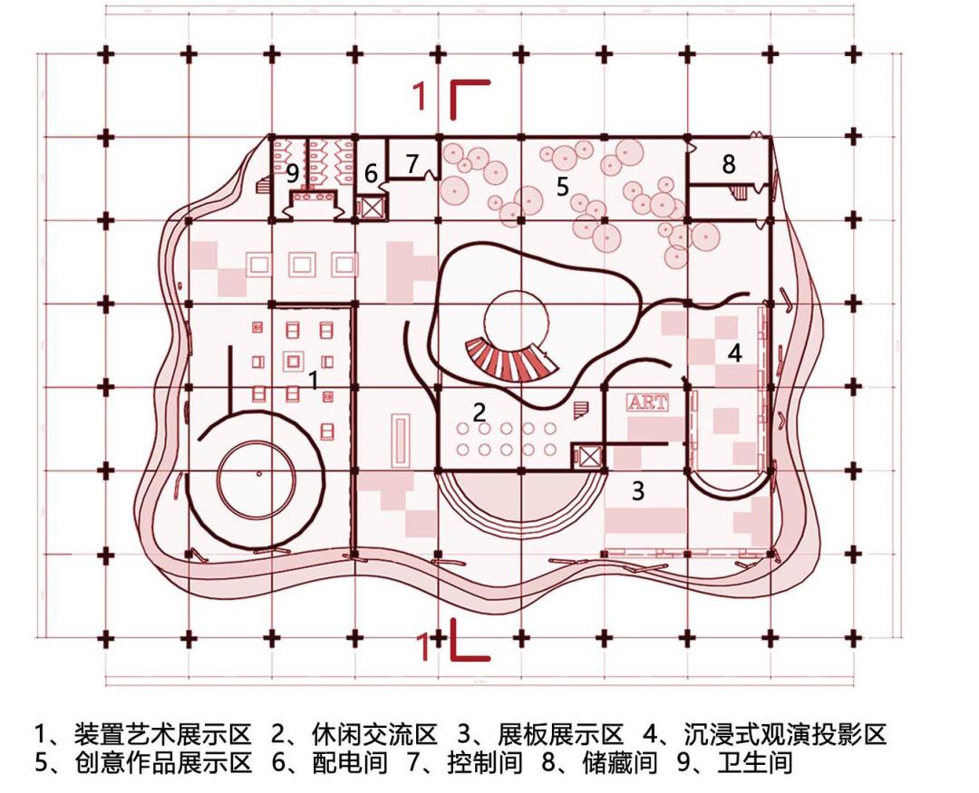 “互联网+高校食堂”，安徽工业大学的学妹获谷雨杯三等奖