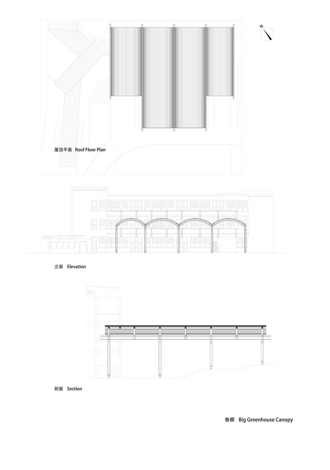 绍兴孙岙小学改造 / 造作建筑