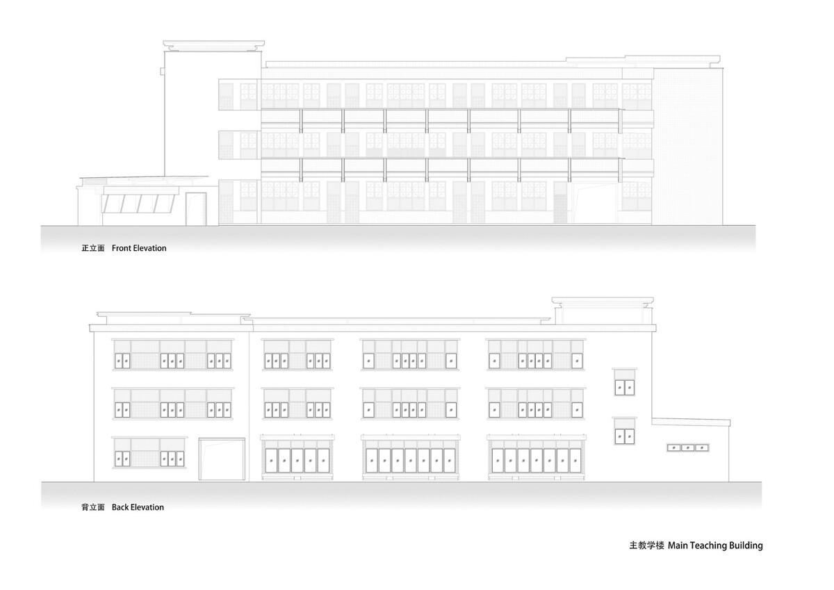 绍兴孙岙小学改造 / 造作建筑