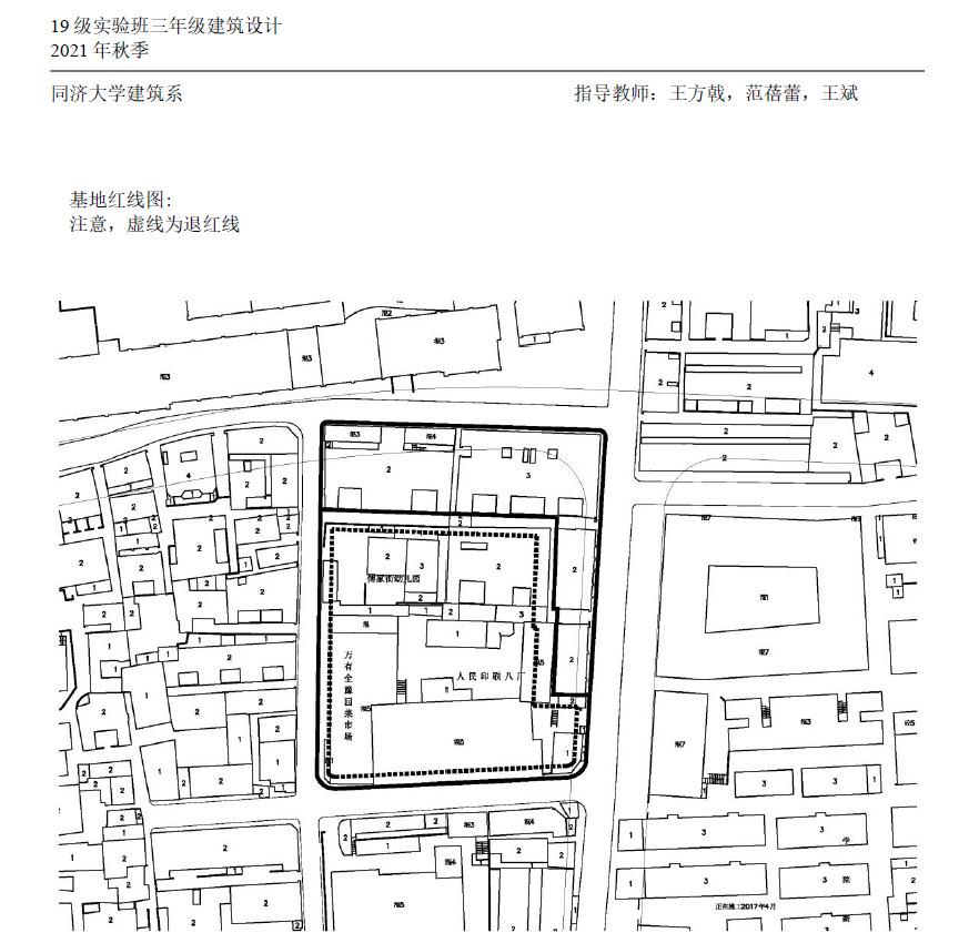 看看同济学弟设计的“小菜场上的家”