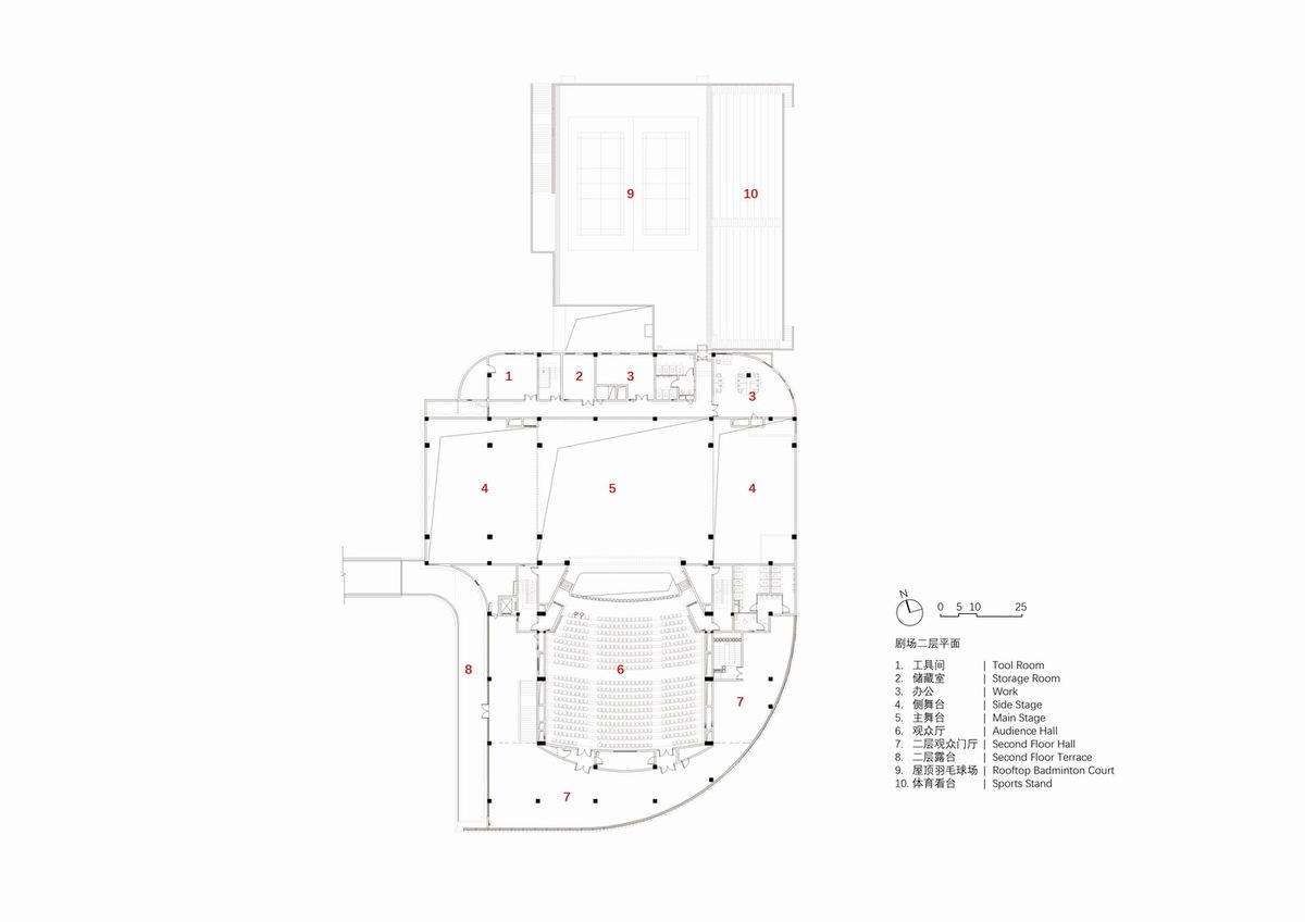 绍兴艺术学校改扩建工程 / 浙江大学建筑设计研究院