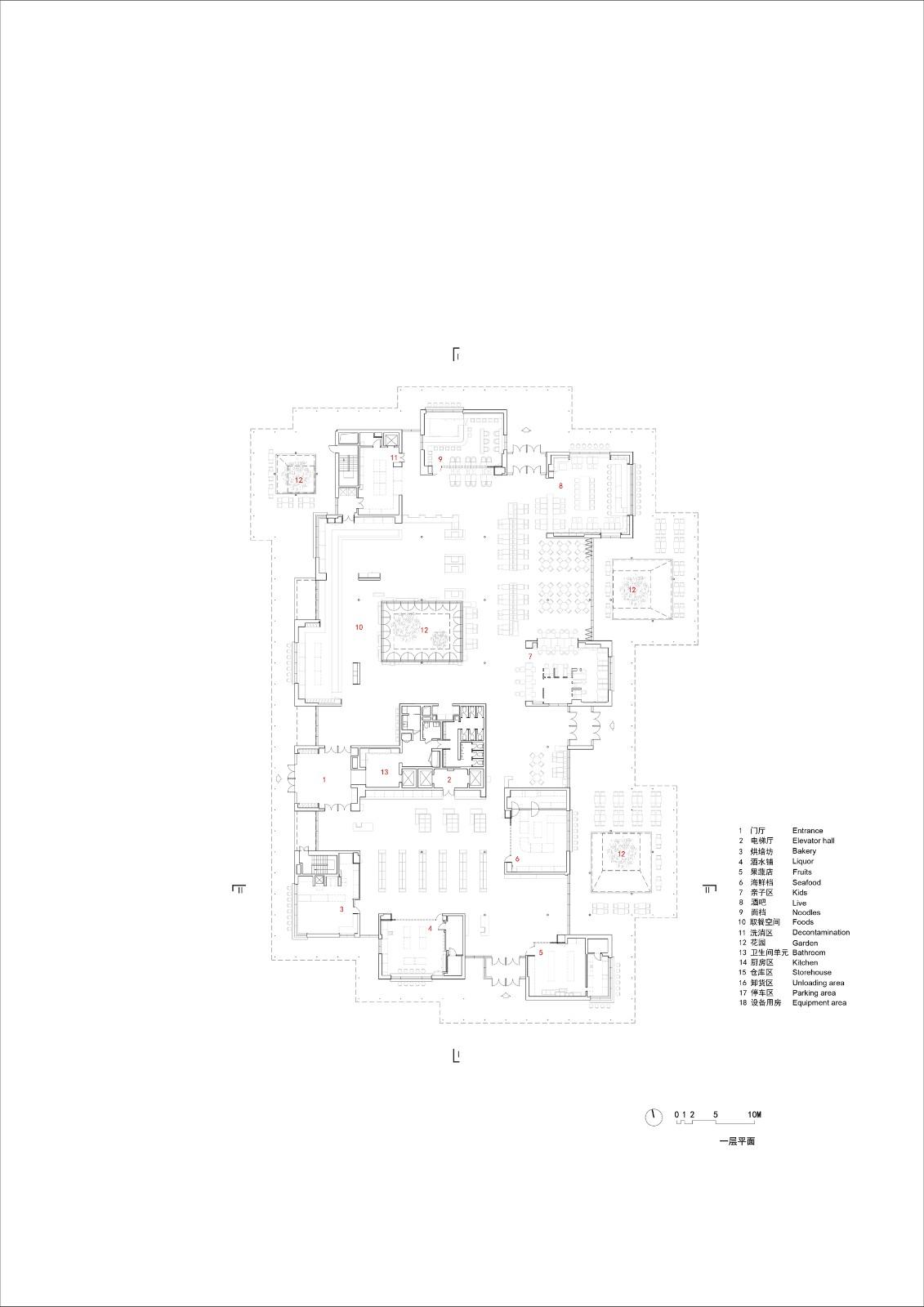 阿那亚北岸市集 / 致正建筑工作室