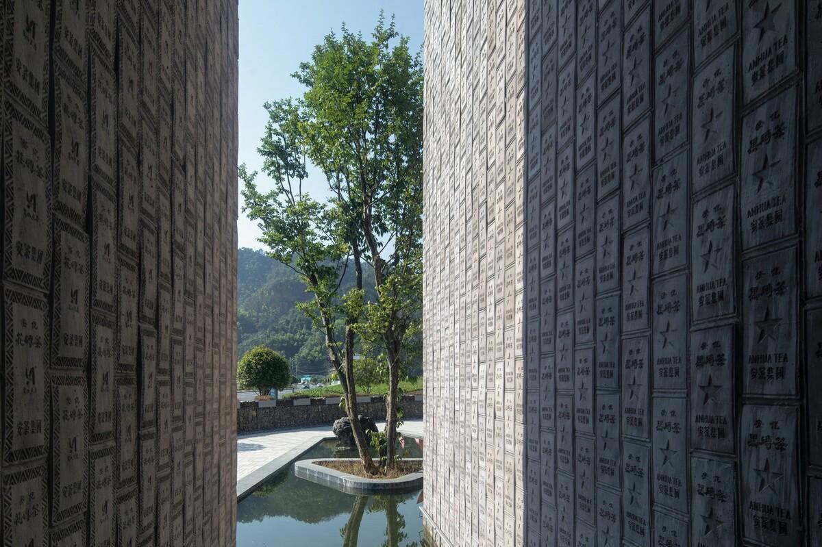 安茶博物馆工场 / 普罗建筑