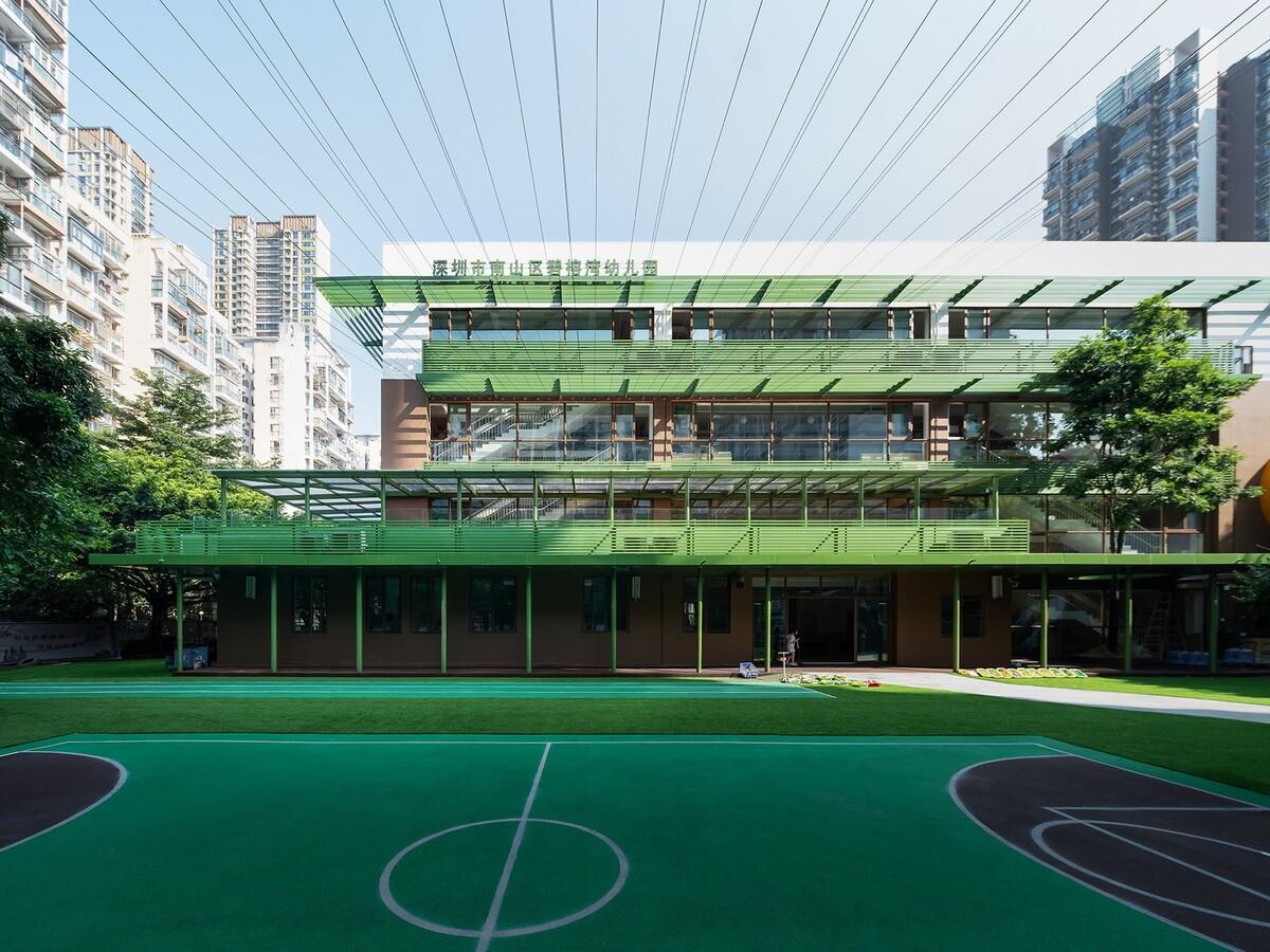 深圳市碧榕湾幼儿园改造 / 不也设计工作室