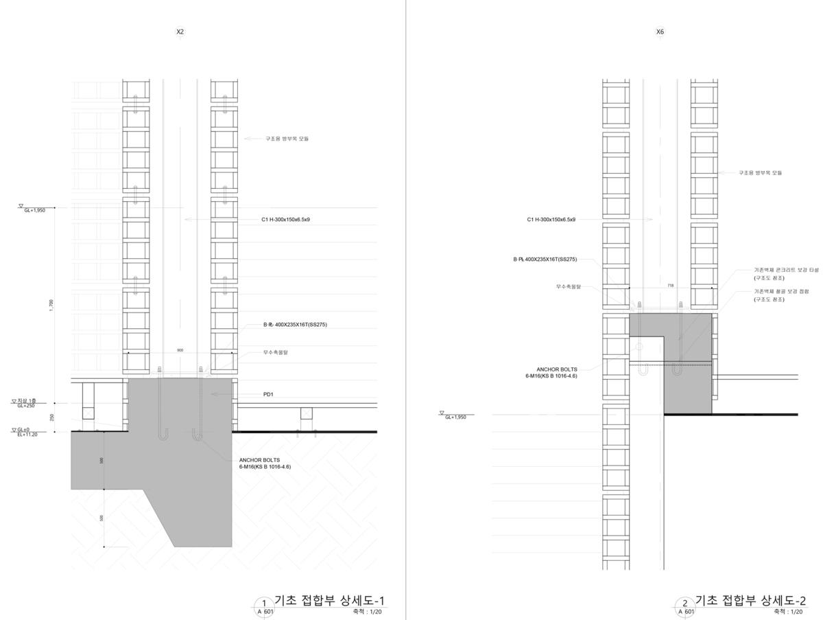 生态矩阵，呼吸网亭 / Soltozibin Architects
