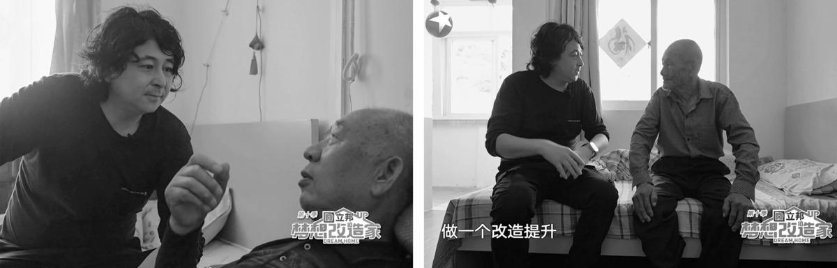 孤岛浮舟：舟山柴山岛托老所 / 孟凡浩-line+建筑事务所