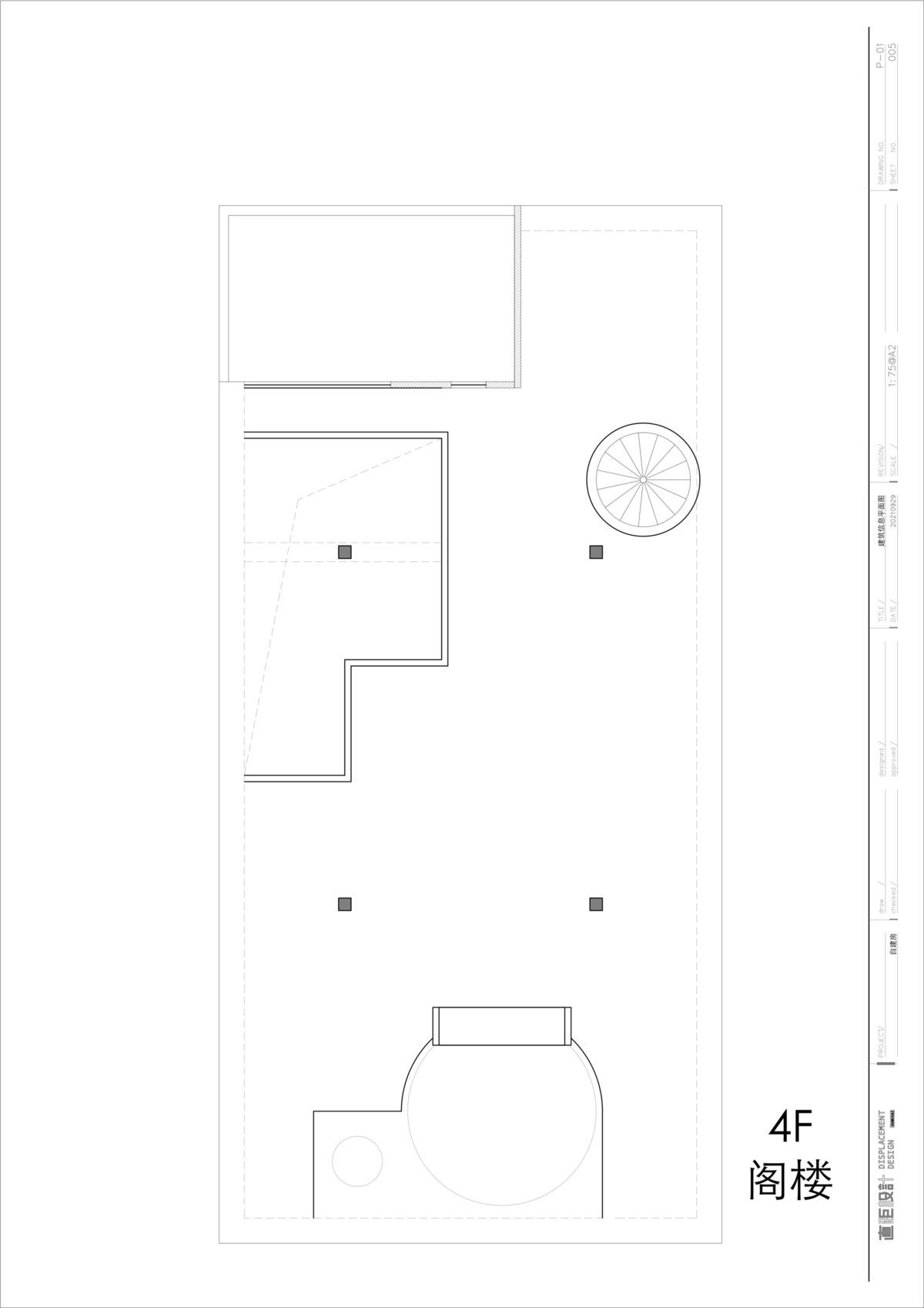 小南居 / 直距建筑