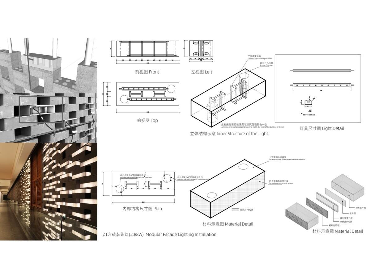 顺德蓝舍艺术空间 / ADARC思为建筑