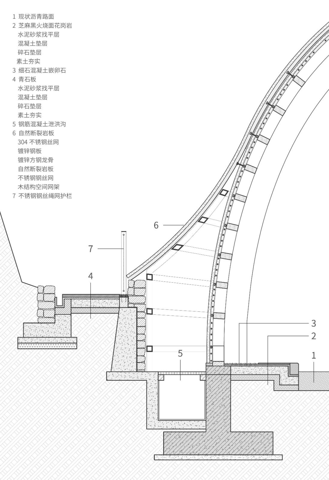 上天入地：下岩贝穿云编木隧&腾云气象环 / 朱培栋-line+建筑事务所