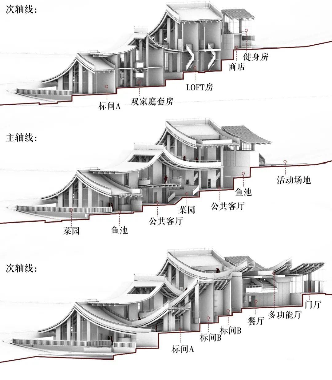 自然山野中的民宿设计