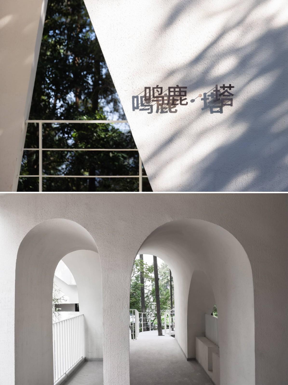 仙那度·重重山 / 城外建筑