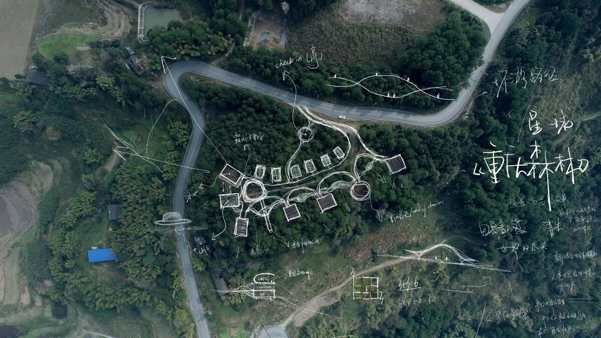 仙那度·重重山 / 城外建筑