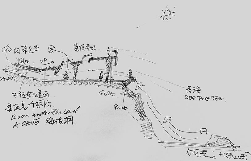 隐于地下，可观沧海： “洞见•蓝”空间 / 三文建筑&何崴工作室