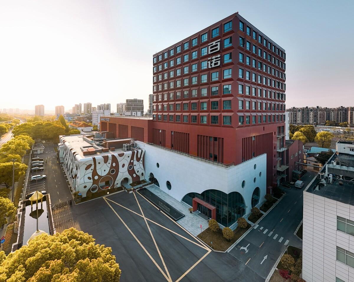 工业上楼与智造空间：市区工业的精细化城市更新 ——上海百诺巧克力梦工厂·博物馆 / 创霖-泽柏