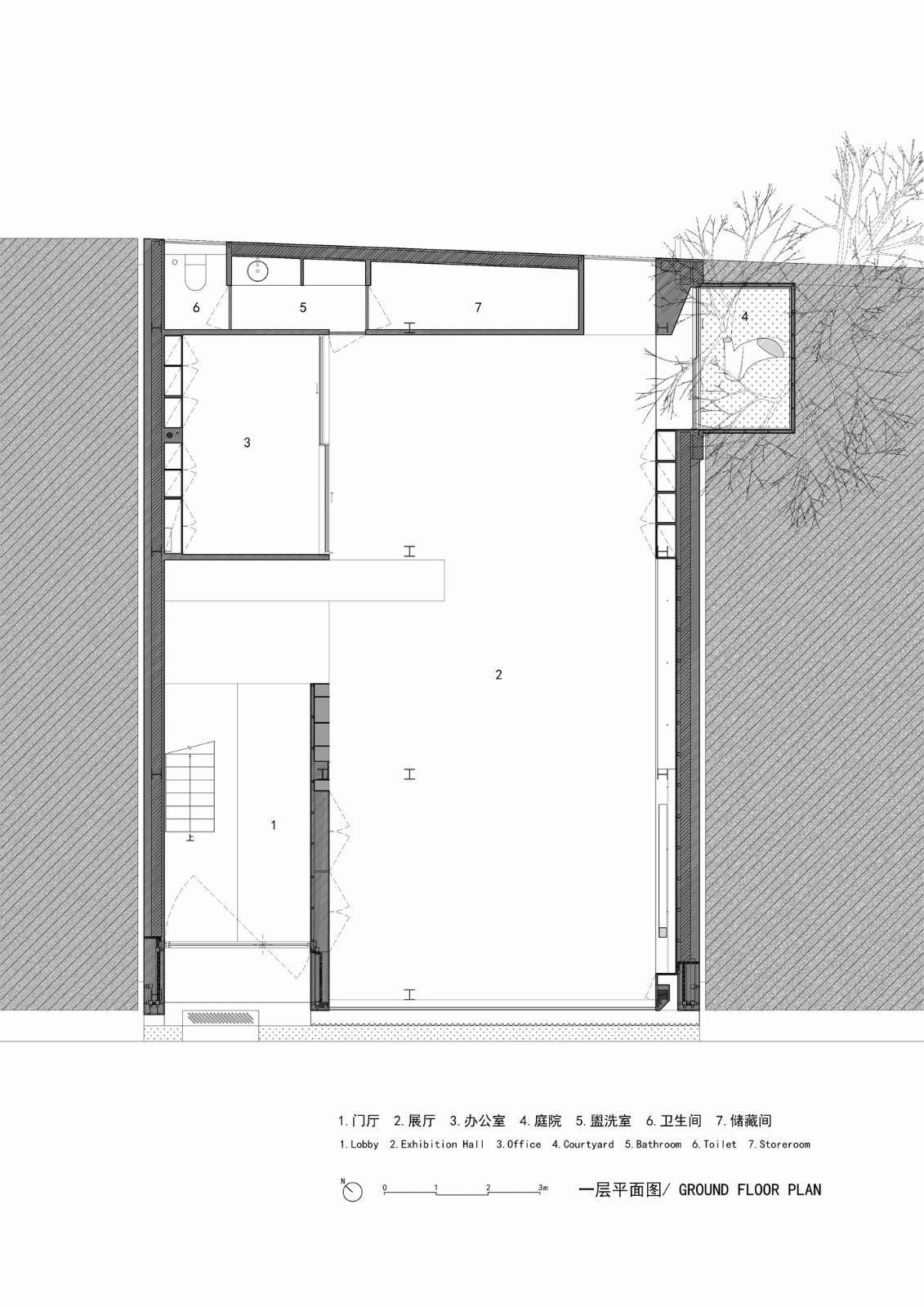 TAOA 798工作室 / TAOA陶磊建筑