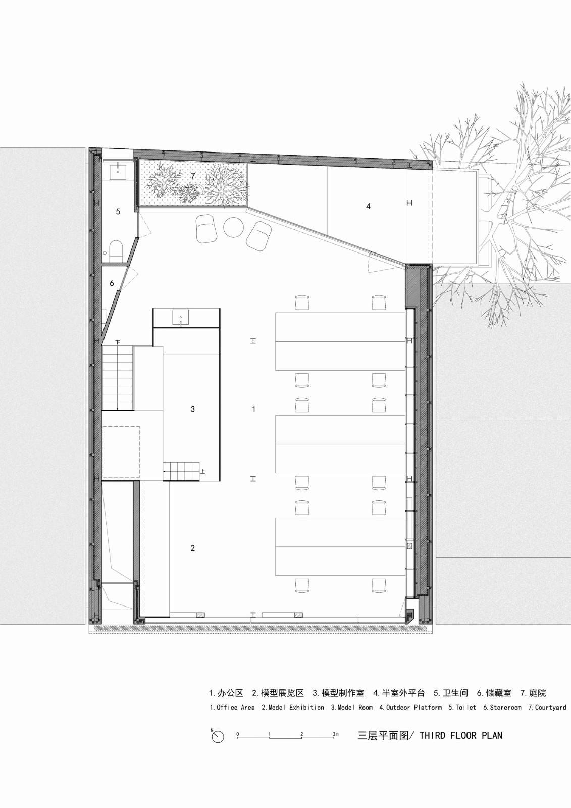 TAOA 798工作室 / TAOA陶磊建筑