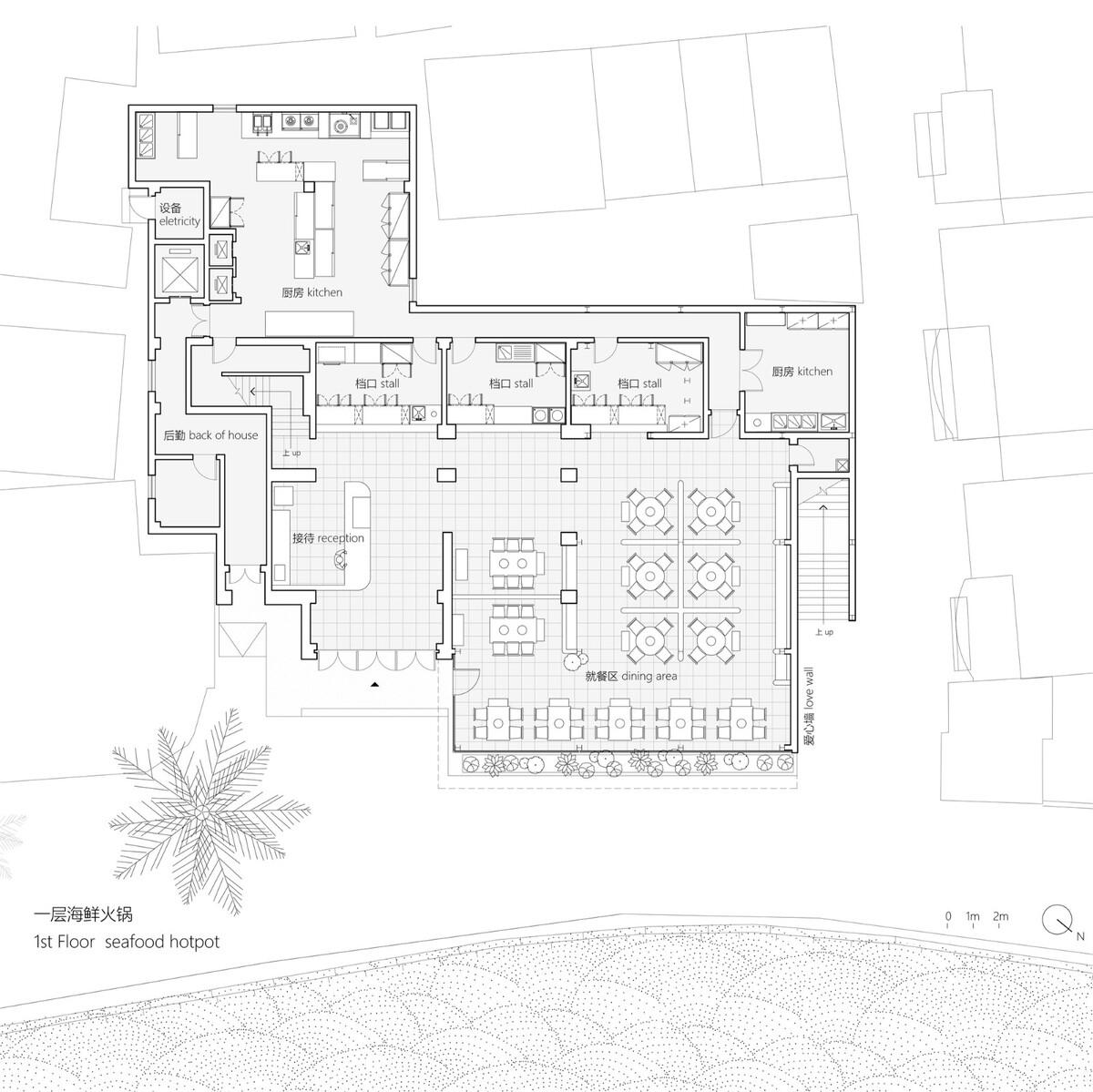 三亚西岛自建房商业改造 / 叠重建筑