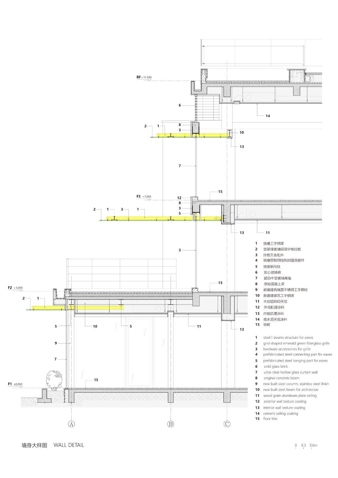 三亚西岛自建房商业改造 / 叠重建筑