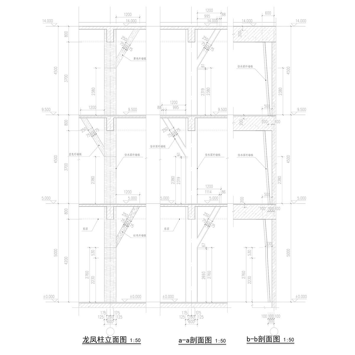 无锡华星幼儿园 / 元秀万建筑事务所
