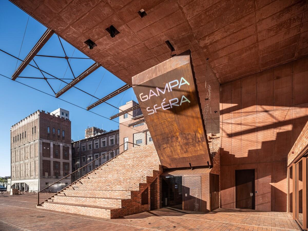 帕尔杜比采 GAMPA、Sféra 建筑群与自动化工厂公共空间 / Šépka architekti