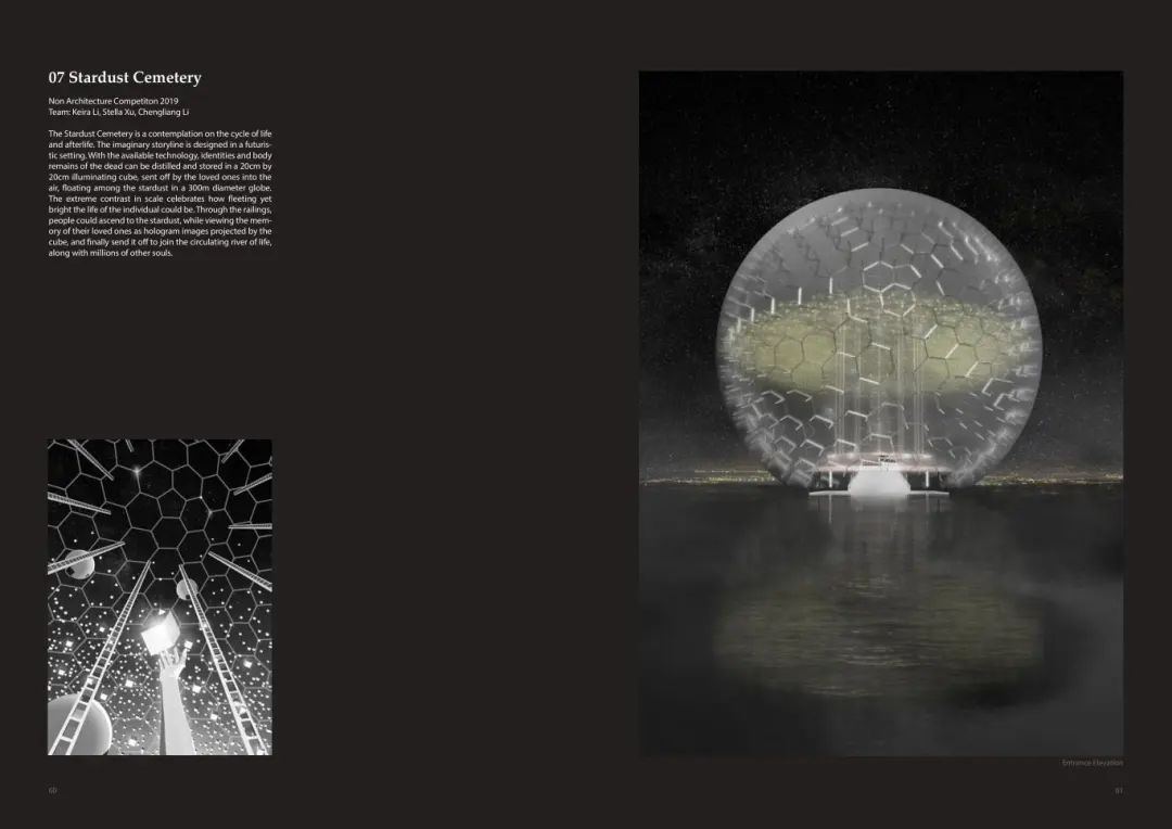 「建世界 02」 | 环境科学到建筑，伯克利到耶鲁，来自SCDA的90后建筑师：张煜晗