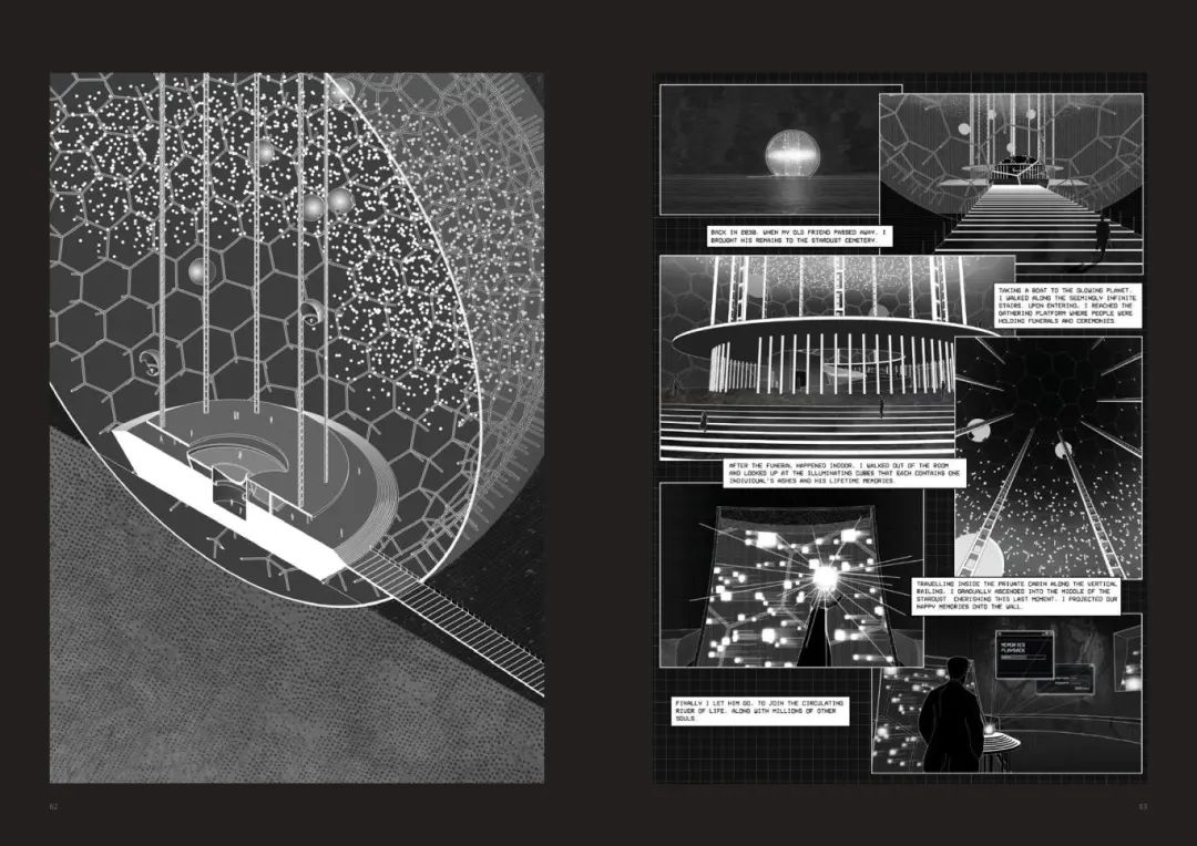 「建世界 02」 | 环境科学到建筑，伯克利到耶鲁，来自SCDA的90后建筑师：张煜晗