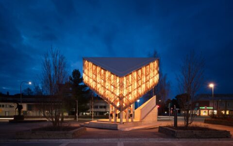 KIDE户外舞台 / Aalto University Wood Program