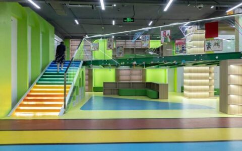 北京交大附小地下空间更新改造 / 本质工作室