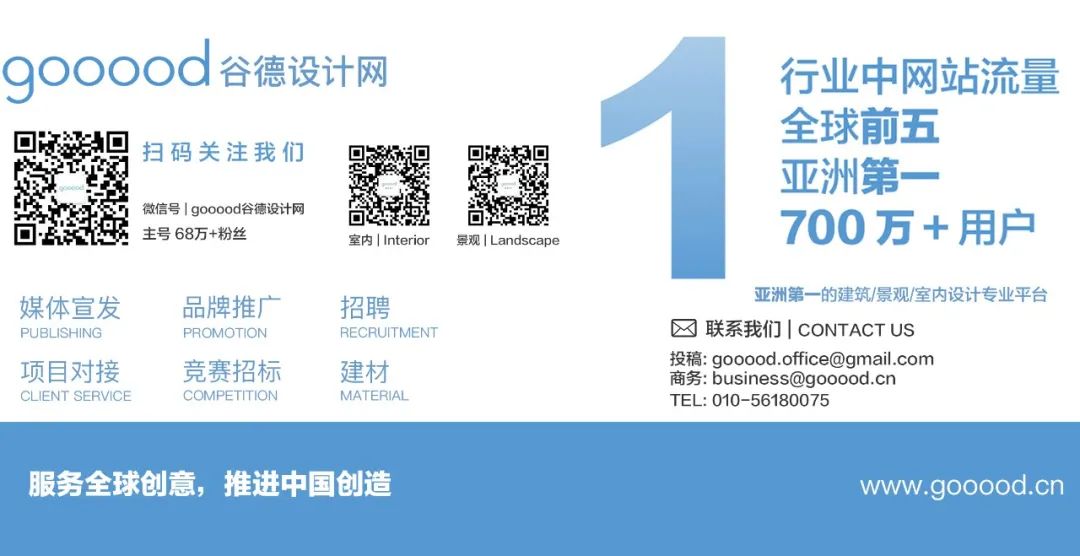 北京招聘 | aoe事建组 – 项目负责人 / 高级建筑师 / 建筑师 / 室内设计师 / 实习建筑师