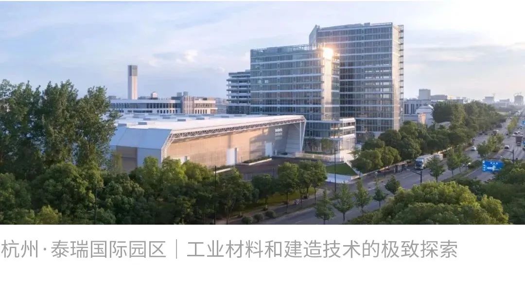浙江·黯涉总部园区｜非显性介入的品牌空间实践