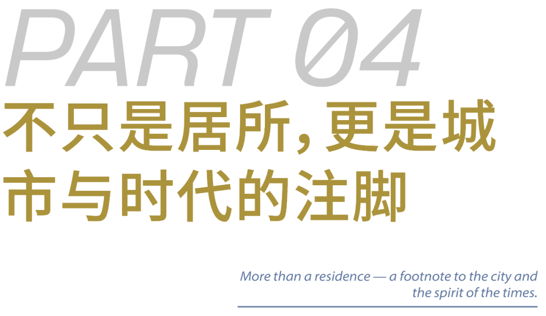 line+在杭州钱江新城打造一线江景新地标「绿城·钱潮湾」