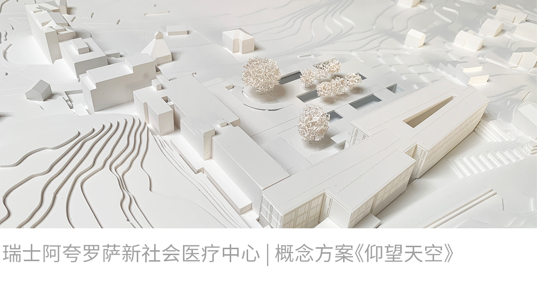 浙江·黯涉总部园区｜非显性介入的品牌空间实践