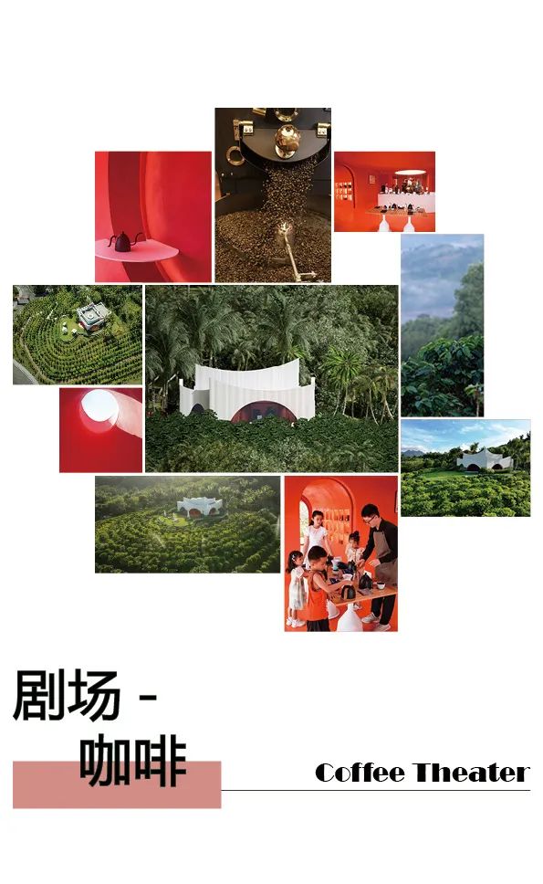 万宁正大·太阳河咖啡小镇 / AAI国际建筑师事务所