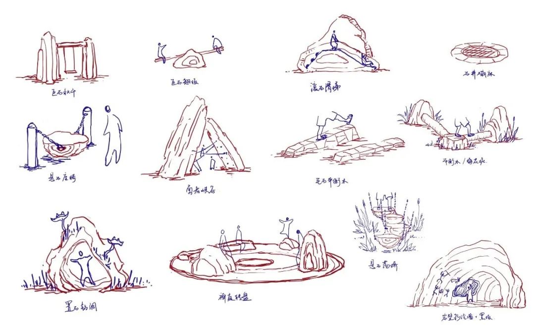巨石公园·3D混凝土打印的儿童景观空间 / 喜随设计