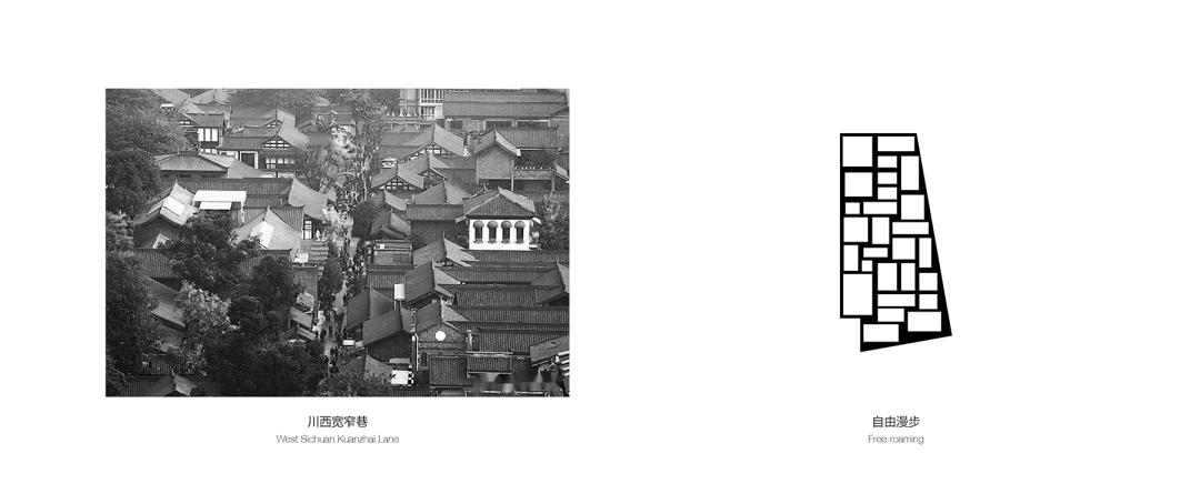 成都天府新区海洋路中学 / 长物建筑事务所