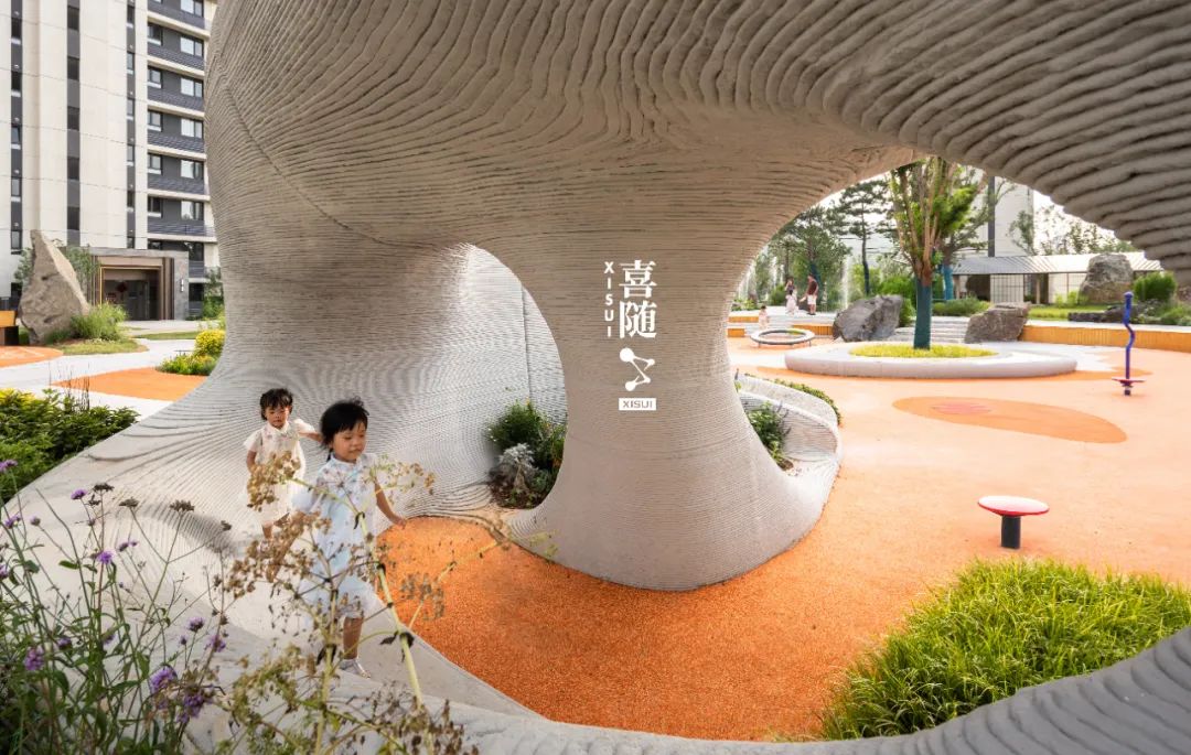 巨石公园·3D混凝土打印的儿童景观空间 / 喜随设计