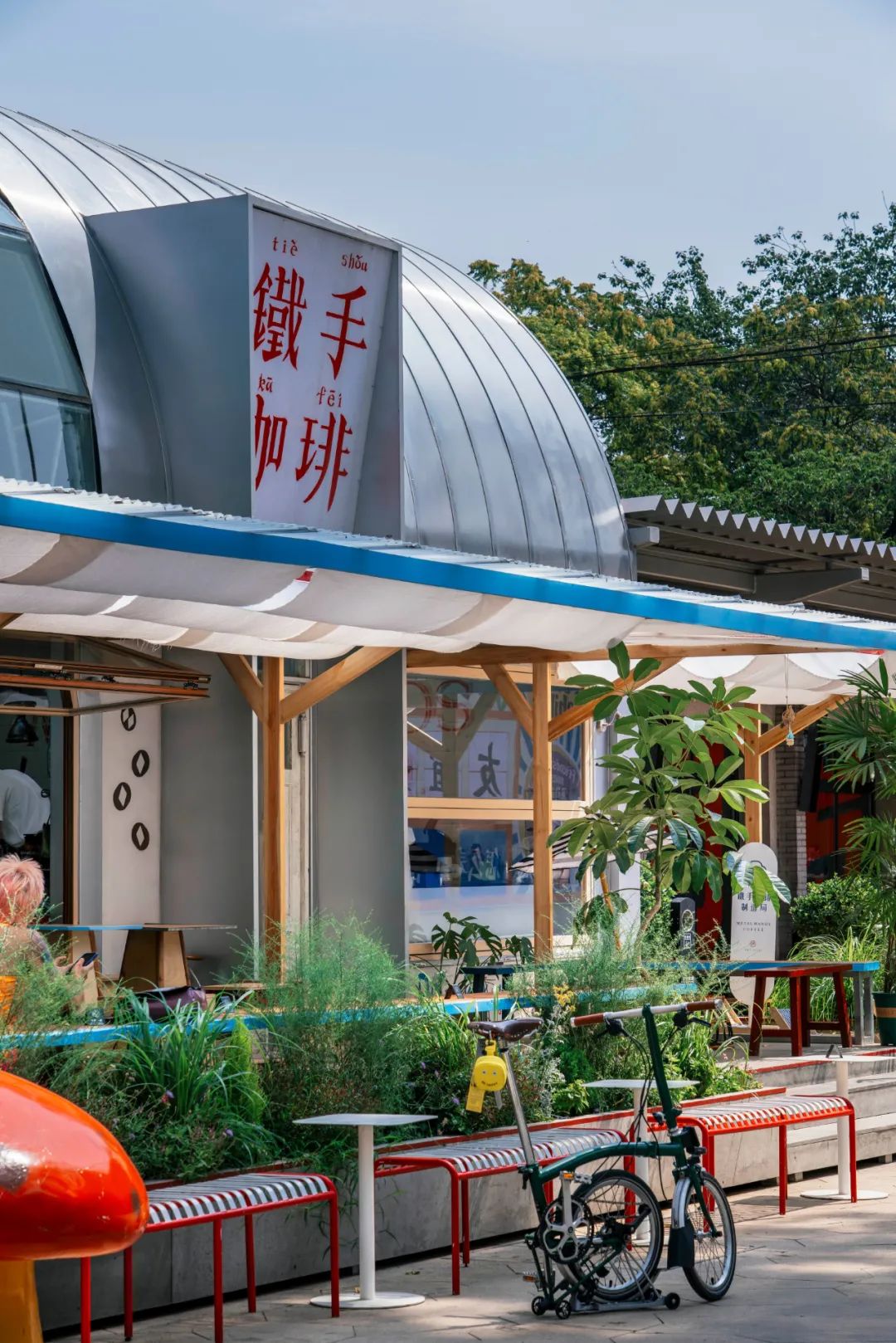 铁手咖啡友谊商店花园店 / 申江海建筑事务所