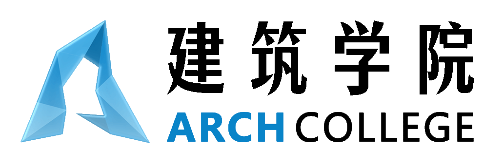 建筑学院官方网站