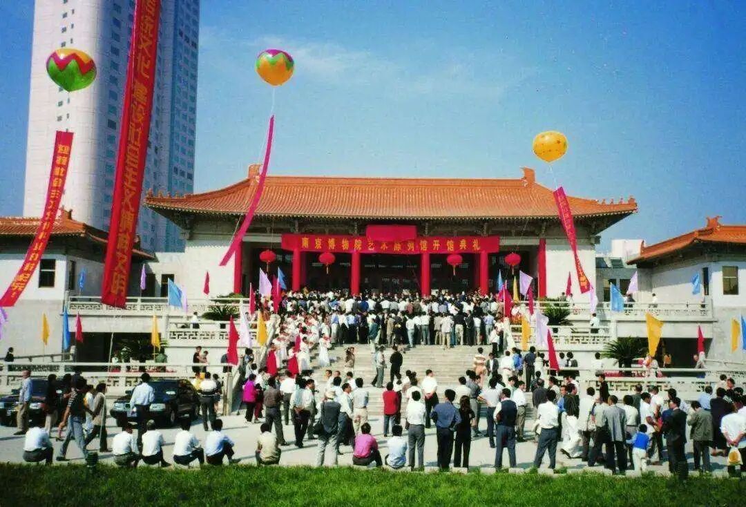 「 一座南博院,半部共和史 —— 南京博物院的历史与设计,变革与传承」 - 建筑学院官方网站
