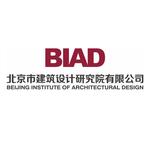 古蜀玉璋三星堆博物馆新馆方案设计北京市建筑设计研究院有限公司